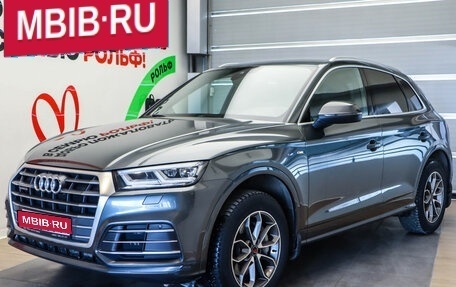 Audi Q5, 2017 год, 3 150 000 рублей, 1 фотография