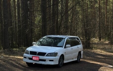 Mitsubishi Lancer IX, 2002 год, 350 000 рублей, 1 фотография
