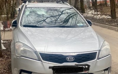 KIA cee'd I рестайлинг, 2010 год, 790 000 рублей, 1 фотография