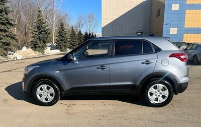 Hyundai Creta I рестайлинг, 2019 год, 1 799 000 рублей, 1 фотография