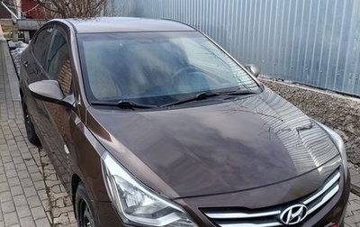 Hyundai Solaris II рестайлинг, 2015 год, 1 050 000 рублей, 1 фотография