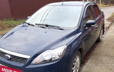 Ford Focus II рестайлинг, 2010 год, 440 000 рублей, 1 фотография