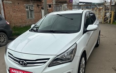 Hyundai Solaris II рестайлинг, 2015 год, 1 300 000 рублей, 1 фотография