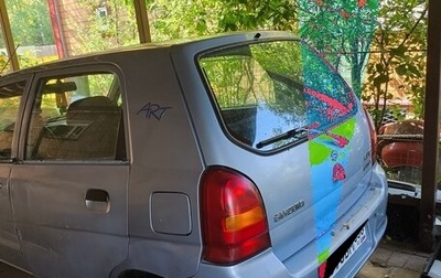 Suzuki Alto, 2002 год, 300 000 рублей, 1 фотография
