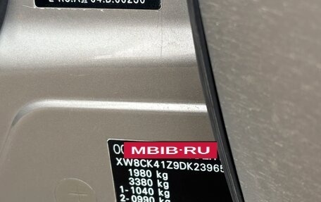 Skoda Octavia, 2012 год, 1 090 000 рублей, 15 фотография