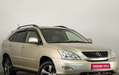 Lexus RX II рестайлинг, 2007 год, 1 329 000 рублей, 1 фотография