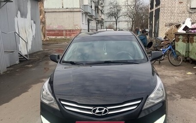 Hyundai Solaris II рестайлинг, 2014 год, 850 000 рублей, 1 фотография