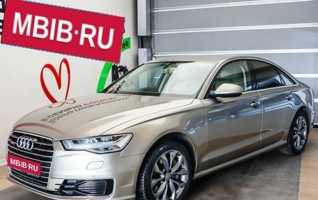 Audi A6, 2015 год, 2 865 000 рублей, 1 фотография