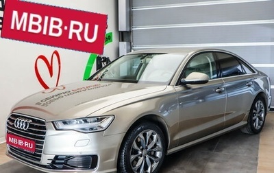 Audi A6, 2015 год, 2 865 000 рублей, 1 фотография