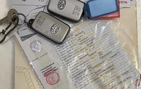 Toyota Land Cruiser 200, 2015 год, 4 900 000 рублей, 14 фотография