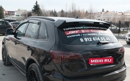 Audi Q5, 2009 год, 1 500 000 рублей, 5 фотография