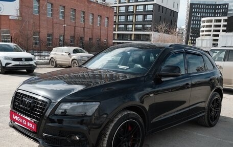 Audi Q5, 2009 год, 1 500 000 рублей, 3 фотография