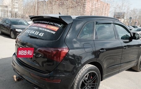 Audi Q5, 2009 год, 1 500 000 рублей, 6 фотография