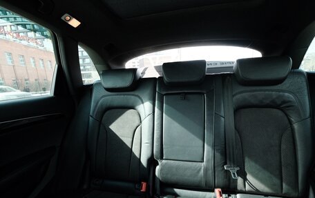 Audi Q5, 2009 год, 1 500 000 рублей, 19 фотография