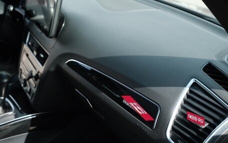 Audi Q5, 2009 год, 1 500 000 рублей, 24 фотография