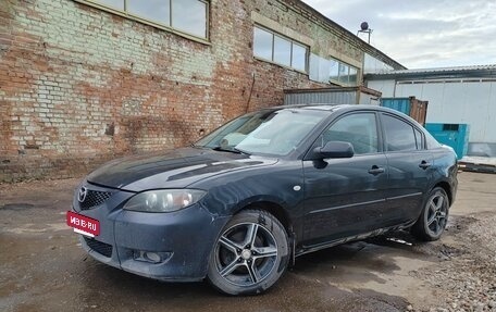 Mazda 3, 2008 год, 440 000 рублей, 14 фотография