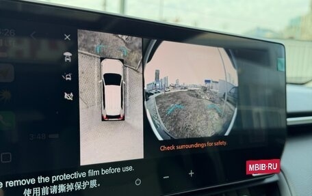 Toyota RAV4, 2025 год, 4 250 000 рублей, 12 фотография