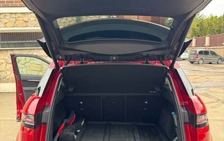 Land Rover Range Rover Evoque II, 2020 год, 4 500 000 рублей, 6 фотография