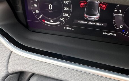 Land Rover Range Rover Evoque II, 2020 год, 4 500 000 рублей, 9 фотография