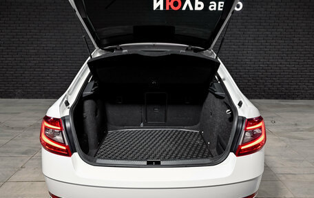 Skoda Octavia, 2019 год, 2 590 000 рублей, 6 фотография