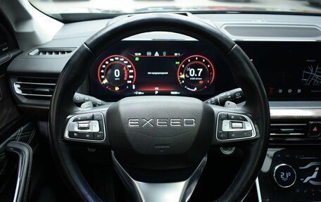 CheryExeed VX, 2021 год, 2 390 000 рублей, 11 фотография