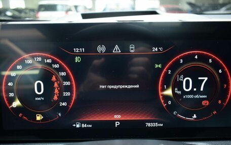 CheryExeed VX, 2021 год, 2 390 000 рублей, 13 фотография