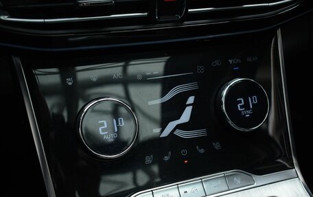 CheryExeed VX, 2021 год, 2 390 000 рублей, 16 фотография