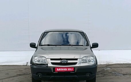 Chevrolet Niva I рестайлинг, 2015 год, 640 000 рублей, 2 фотография