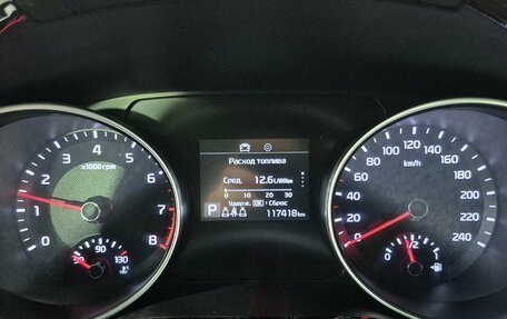 KIA cee'd III, 2021 год, 1 960 000 рублей, 9 фотография