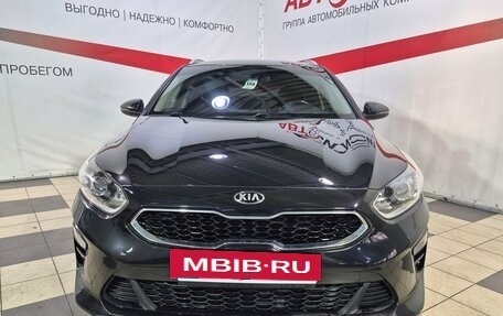 KIA cee'd III, 2021 год, 1 960 000 рублей, 2 фотография