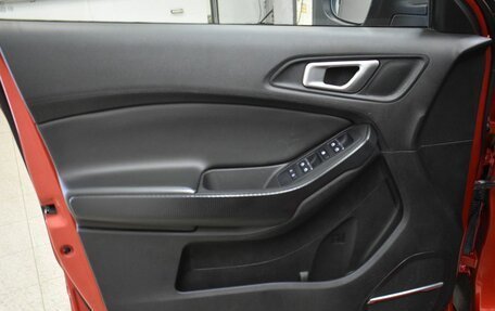 Chery Tiggo 4 I рестайлинг, 2021 год, 1 299 000 рублей, 6 фотография