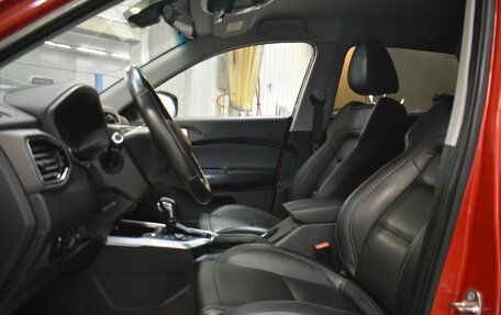 Chery Tiggo 4 I рестайлинг, 2021 год, 1 299 000 рублей, 7 фотография