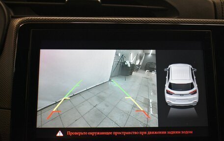 Chery Tiggo 4 I рестайлинг, 2021 год, 1 299 000 рублей, 16 фотография