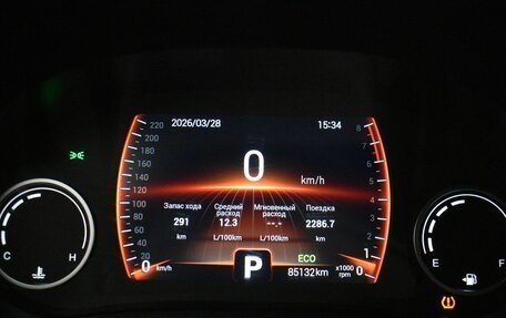 Chery Tiggo 4 I рестайлинг, 2021 год, 1 299 000 рублей, 10 фотография