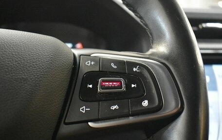 Chery Tiggo 4 I рестайлинг, 2021 год, 1 299 000 рублей, 13 фотография