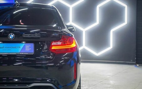 BMW 2 серия F22, 2015 год, 2 210 000 рублей, 22 фотография