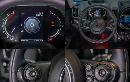 MINI Countryman II (F60), 2020 год, 3 500 000 рублей, 26 фотография