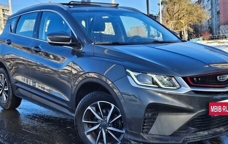 Geely Coolray I, 2023 год, 1 285 000 рублей, 4 фотография