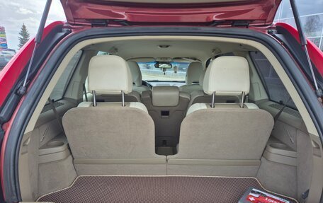 Volvo XC90 II рестайлинг, 2014 год, 2 250 000 рублей, 4 фотография