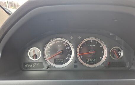 Volvo XC90 II рестайлинг, 2014 год, 2 250 000 рублей, 10 фотография