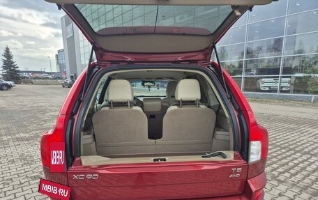 Volvo XC90 II рестайлинг, 2014 год, 2 250 000 рублей, 3 фотография