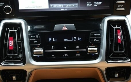 KIA Sorento IV, 2023 год, 4 190 000 рублей, 14 фотография