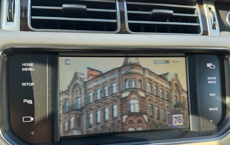 Land Rover Range Rover IV рестайлинг, 2014 год, 3 497 000 рублей, 14 фотография