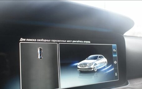 Mercedes-Benz E-Класс, 2018 год, 3 065 000 рублей, 5 фотография