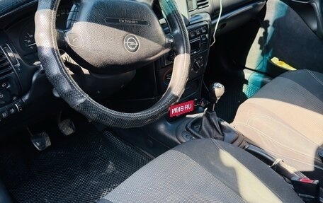 Opel Vectra B рестайлинг, 1998 год, 430 000 рублей, 17 фотография