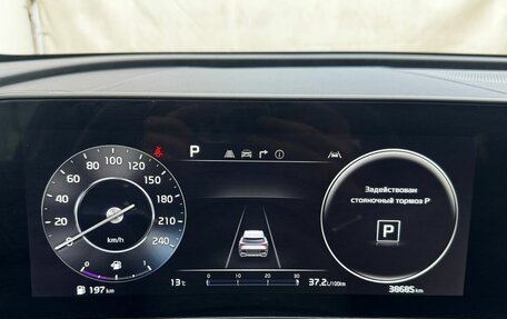 KIA Sportage IV рестайлинг, 2022 год, 3 890 000 рублей, 14 фотография