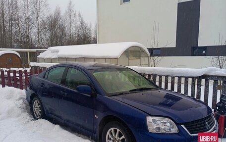 Mitsubishi Galant IX, 2008 год, 700 000 рублей, 2 фотография