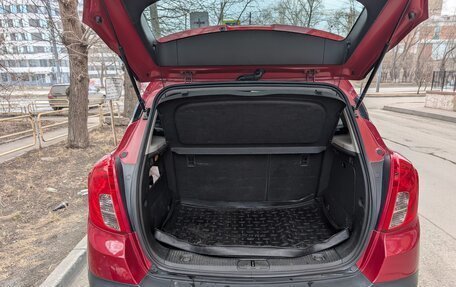 Opel Mokka I, 2014 год, 1 000 000 рублей, 3 фотография