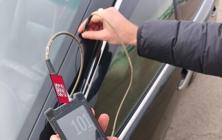 Toyota Camry, 2011 год, 1 590 000 рублей, 17 фотография