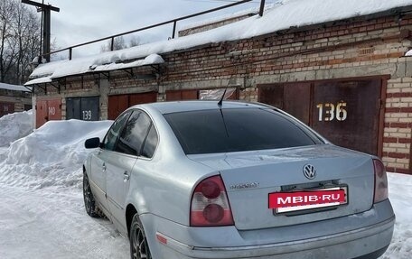Volkswagen Passat B5+ рестайлинг, 2002 год, 160 000 рублей, 2 фотография